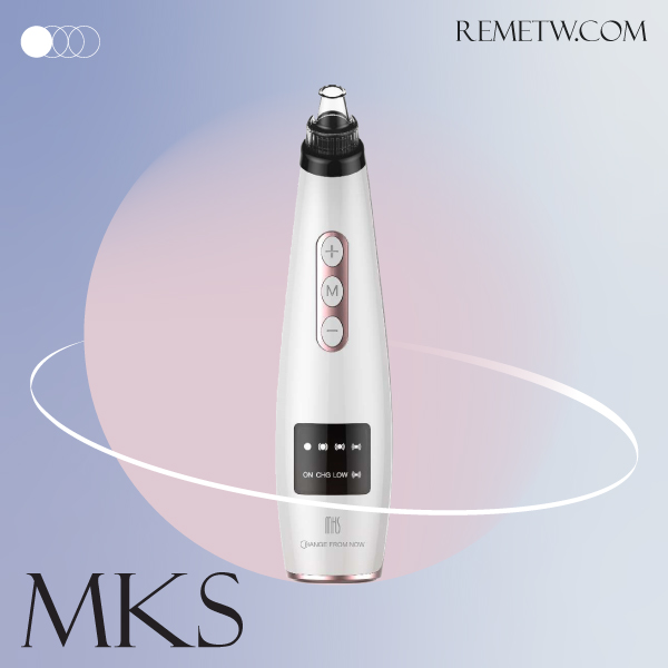 粉刺機推薦8：MKS美克斯 5段吸力黑頭粉刺機 NV8531 NT$910