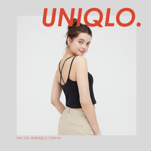 Bra Top推薦：Uniqlo 設計羅紋短版 BRA TOP細肩帶背心 NT$790