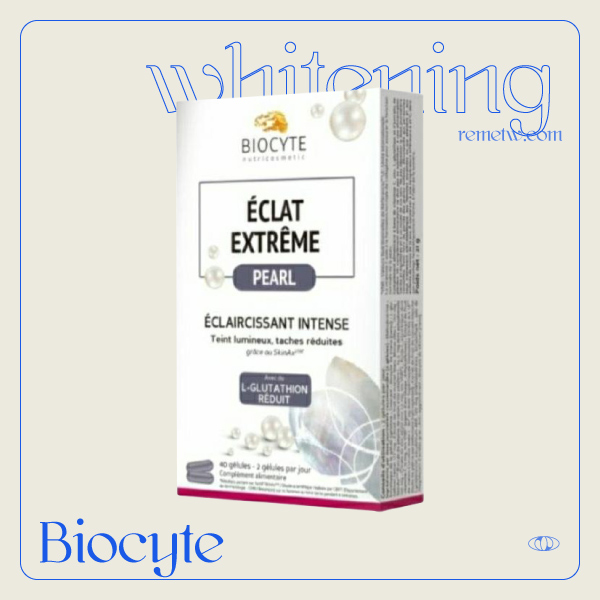 美白錠推薦9：Biocyte Eclat Extrême珍珠美白錠 NT$1000/40錠